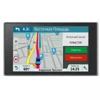 Навигатор Garmin DriveLuxe 51 RUS LMT