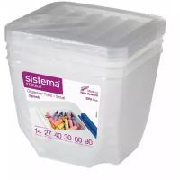 Sistema Набор из 3 органайзеров Storage 1,3 л прозрачный