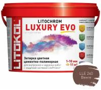 Затирка эластичная цементно-полимерная Litokol Litochrom Luxury EVO 1-10мм (2кг) LLE.240 венге