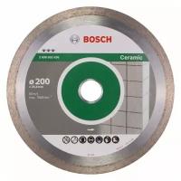 Алмазный отрезной круг Bosch Best for Ceramic 200 x 25,40 x 2,2 x 10 mm