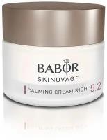 Крем Babor Skinovage Calming Rich