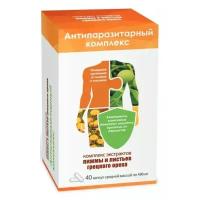 Антипаразитарный комплекс экстрактов пижмы и грецкого ореха капсулы 40 мг. 40 шт