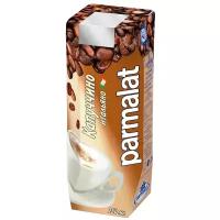 Коктейль молочный Parmalat капучино итальяно, 0.25 л