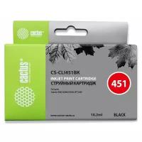 Картридж Cactus CS-CLI451BK, совместимый, черный, для Canon PIXMA-iP7240 / iP8740 / iX6840 / MG5440 / MG5540 / MG5640 / MG6340 / MG6440 / MG6640 / MG7140 / MG7540 / MX924