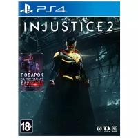 Injustice 2