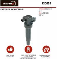 Катушка зажигания Kortex для Hyundai Sonata NF 04- / Kia Carens 06- 2.0 / 2.4 OEM 273013C100, IC013, KIC059