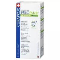 Curaprox Perio Plus Protect Хлоргексидин р-р д/полоскания фл