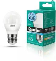 Лампа CAMELION Е27 10Вт 4500K 840Лм LED10-G45/845/E27 13568, светодиодная, нейтральный белый, шар