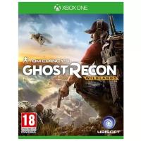 Игра Tom Clancy's Ghost Recon: Wildlands