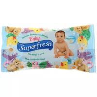 Влажные салфетки Superfresh Baby для детей и мам с ромашкой