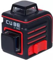 Уровень лазерный Ada CUBE 2-360 BASIC EDITION