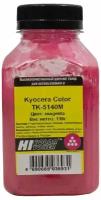 Тонер Hi-Black для Kyocera Color TK-5140M, M, 110 г, банка