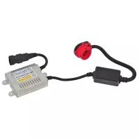 Блок розжига CLEARLIGHT 12V D2 AC BCL 0D2 000-000