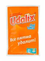 Пятновыводитель Udalix Oxi Ultra