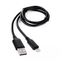 Data-кабели Cablexpert Кабель Cablexpert CCB-USB-AMAPO2-1MB, Lightning - USB, 2.1 А, 1 м, зарядка + передача данных