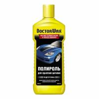 Полироль для удаления царапин DoctorWax DW8275 / 300 мл