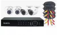 Комплект видеонаблюдения Falcon Eye FE-104MHD KIT Дом SMART