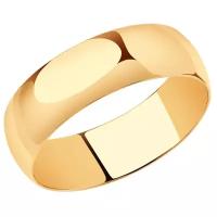Кольцо обручальное SOKOLOV, красное золото, 585 проба, размер 17, красный