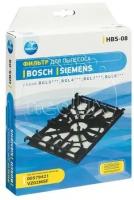 Предмоторный фильтр Neolux HBS-08 для пылесосов BOSCH, SIEMENS, тип 00579421