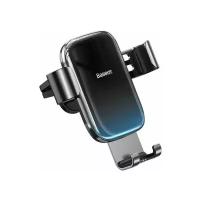 Автомобильный держатель Baseus SUYL-LG01 Glaze Gravity Car Mount крепление в воздуховод Black