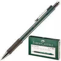 Карандаш механический Faber-Castell GRIP 1345 0.5 мм с ластиком