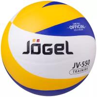 Волейбольный мяч Jogel JV-550 черный