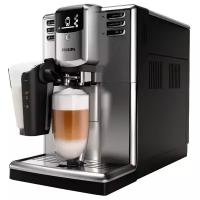 Кофемашина Philips EP5035/10 Series 5000 LatteGo