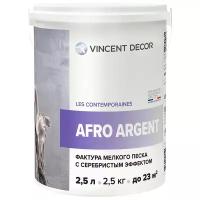 Декоративное покрытие Vincent Decor Afro Argent, белый, 2.5 кг, 2.5 л