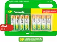 GP Rechargeable 2700 Series AA + футляр, в упаковке: 8 шт