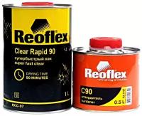 Супер-быстрый лак против царапин Reoflex Clear Rapid 90 Super Fast 1 л.+ с отвердителm 0,5 л