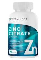 VITAMINDOS Zinc citrate капс