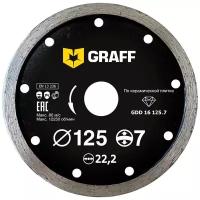 Диск алмазный отрезной GRAFF GDD 16 125.7, 125 мм, 1 шт