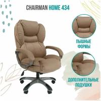 Компьютерное кресло Chairman 434 Home офисное