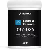 SCUPPER GRANULE - Гранулы для удаления пробочных засоров в сточных трубах, 250 гр