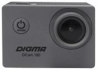 Экшн камера Digma DiCam 180 серый