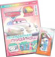 Журнал Тачки (Cars) №6 (2022) с игрушкой машинкой в подарок