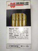 Пилки для лобзика WURTH 608 116 101 5 шт. Германия тип реза чистый до 15мм. по ДСП, фанере, пластмассе