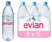 Вода минеральная Вода Evian мин. 1л. 6 шт./уп