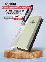 Точильный камень Hatamoto HT0960