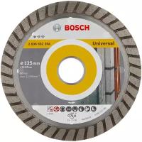 Диск алмазный 125x2.0x22мм BOSCH Professional for Universal Turbo, 2608602394