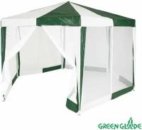 Садовый тент шатер Green Glade 1001