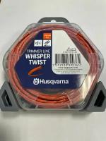 Шнур кордовый 3,0x 9 Whisper Twist Husqvarna (бесшумный, ProPolimer), 5976691-40