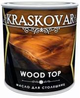 Масло Kraskovar WOOD TOP 0.75л