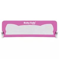 Baby Safe Барьер на кроватку Ушки 180 см XY-002C.CC, 180х42 см, пурпурный