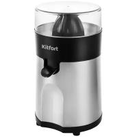 Соковыжималка для цитрусовых Kitfort KT-1113, Silver