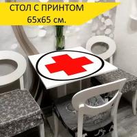 Стол 