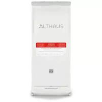 Чайный напиток фруктовый Althaus Essence of Fruit, шиповник, гранат, 250 г