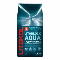 Быстротвердеющая гидропломба LITOKOL LITOBLOCK AQUA 1.6 кг