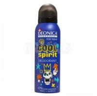 Дезодорант-спрей для мальчиков Deonica for teens Cool Spirit, 125мл