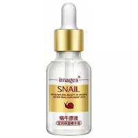 Images Snail Serum Сыворотка для лица с экстрактом улитки